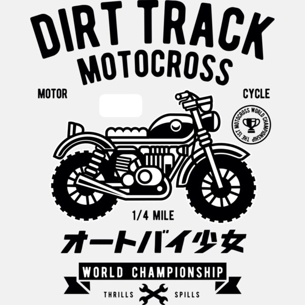 Dirt Track Thumbnail