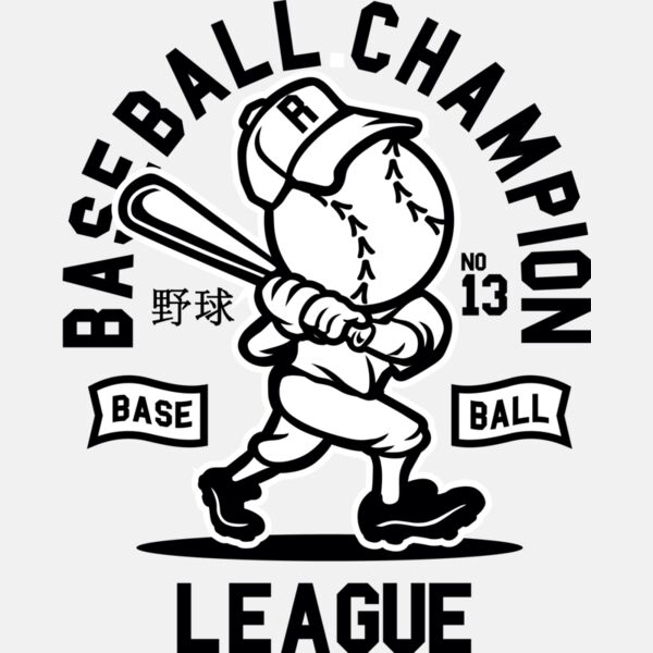 Baseball Champion Thumbnail
