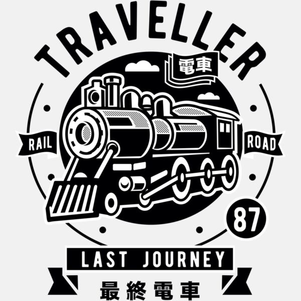 Last Journey Thumbnail