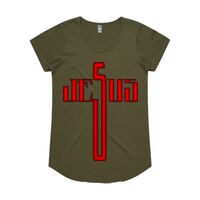 MALI TEE Thumbnail