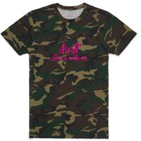 Mens Camo Staple Tee Thumbnail